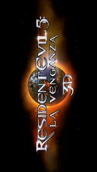 Resident Evil: Retribution - Mexican Logo (xs thumbnail)