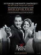 The Artist - French Movie Poster (xs thumbnail)