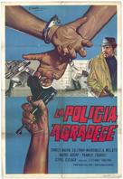 La polizia ringrazia - Argentinian Movie Poster (xs thumbnail)