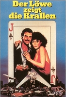 Rough Cut - German DVD movie cover (xs thumbnail)