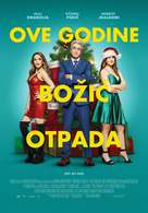 Christmas is Cancelled - Serbian Movie Poster (xs thumbnail)