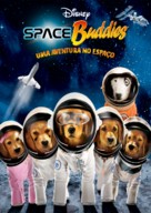 Space Buddies - Brazilian Movie Cover (xs thumbnail)