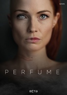 &quot;Parfum&quot; - International Movie Poster (xs thumbnail)