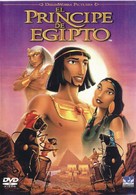 The Prince of Egypt - Spanish DVD movie cover (xs thumbnail)