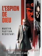 Bonhoeffer: Pastor. Spy. Assassin. - French Movie Poster (xs thumbnail)