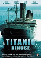 Raise the Titanic - Hungarian Movie Cover (xs thumbnail)