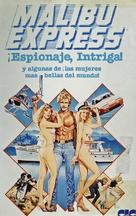 Malibu Express - Spanish VHS movie cover (xs thumbnail)