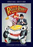 Who Framed Roger Rabbit - Swedish DVD movie cover (xs thumbnail)