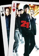 21 - Movie Poster (xs thumbnail)