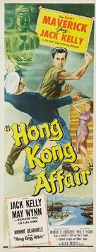Hong Kong Affair - Movie Poster (xs thumbnail)