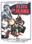 Squadra antiscippo - French Movie Poster (xs thumbnail)