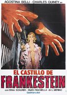 Il castello dalle porte di fuoco - Spanish Movie Poster (xs thumbnail)