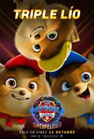 PAW Patrol: The Mighty Movie - Spanish Movie Poster (xs thumbnail)