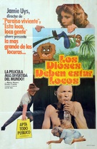 The Gods Must Be Crazy - Argentinian Movie Poster (xs thumbnail)