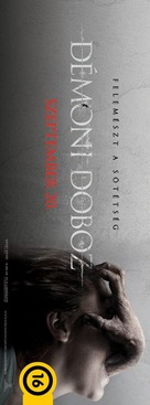 The Possession - Hungarian Movie Poster (xs thumbnail)