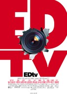 Ed TV - German Movie Poster (xs thumbnail)