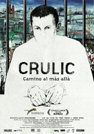 Crulic - drumul spre dincolo - Spanish Movie Poster (xs thumbnail)