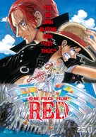 One Piece Film: Red - Vietnamese Movie Poster (xs thumbnail)