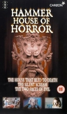 &quot;Hammer House of Horror&quot; - British VHS movie cover (xs thumbnail)
