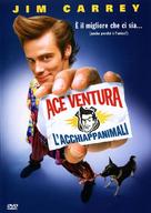 Ace Ventura: Pet Detective - Italian DVD movie cover (xs thumbnail)