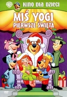 Yogi&#039;s First Christmas - Polish Movie Cover (xs thumbnail)