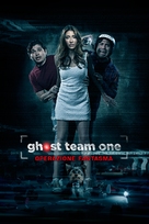 Ghost Team One - Italian Movie Cover (xs thumbnail)