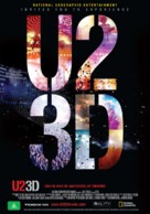 U2 3D - Australian Movie Poster (xs thumbnail)