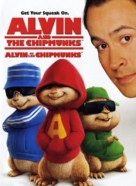 Alvin and the Chipmunks - Canadian Movie Cover (xs thumbnail)