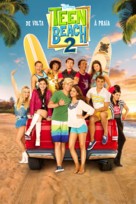 Teen Beach Movie 2 - Brazilian Movie Poster (xs thumbnail)