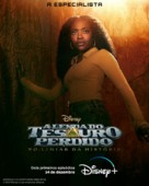 &quot;National Treasure: Edge of History&quot; - Brazilian Movie Poster (xs thumbnail)