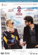 2 Days in Paris - Swiss Movie Cover (xs thumbnail)
