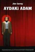 Man on the Moon - Turkish Movie Poster (xs thumbnail)