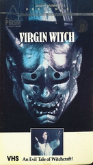 Virgin Witch - VHS movie cover (xs thumbnail)