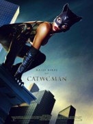 Catwoman - French Movie Poster (xs thumbnail)