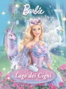 Barbie of Swan Lake - Italian Movie Cover (xs thumbnail)