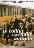 La colline aux mille enfants - French Movie Poster (xs thumbnail)