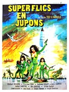 The Doll Squad - French Movie Poster (xs thumbnail)