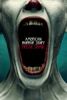 &quot;American Horror Story FreakShow: Extra-Ordinary-Artists&quot; - Video on demand movie cover (xs thumbnail)