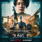 Jung_E - Argentinian Movie Poster (xs thumbnail)