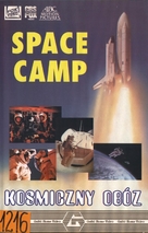 SpaceCamp - Polish Movie Cover (xs thumbnail)
