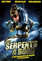 Silent Venom - French DVD movie cover (xs thumbnail)