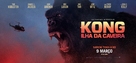 Kong: Skull Island - Portuguese Movie Poster (xs thumbnail)