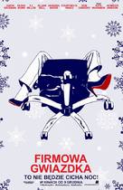 Office Christmas Party - Polish Movie Poster (xs thumbnail)