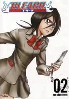 "Burîchi" Cover
