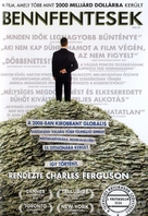 Inside Job - Hungarian DVD movie cover (xs thumbnail)