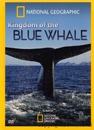 Kingdom of the Blue Whale - DVD movie cover (xs thumbnail)