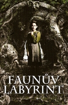 El laberinto del fauno - Czech Movie Cover (xs thumbnail)
