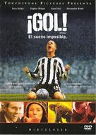 Goal - Argentinian Movie Cover (xs thumbnail)