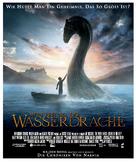 The Water Horse - Swiss Movie Poster (xs thumbnail)