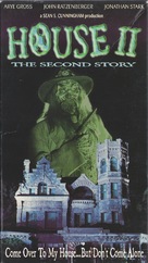 House II: The Second Story - VHS movie cover (xs thumbnail)